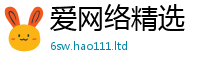 2025最新免费资料大全同2025年港彩黑白图资料